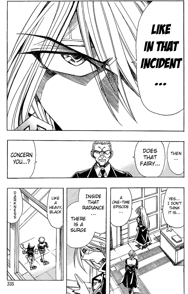 Page 23 Chapter 5 Hameln no Violin Hiki - Shchelkunchik