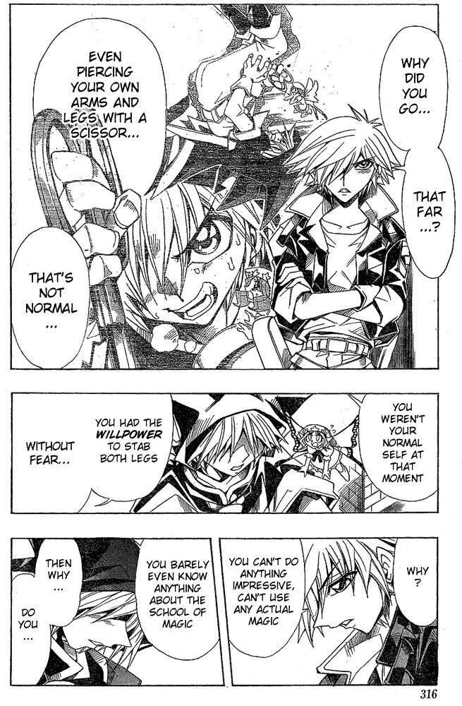 Page 4 Chapter 5 Hameln no Violin Hiki - Shchelkunchik