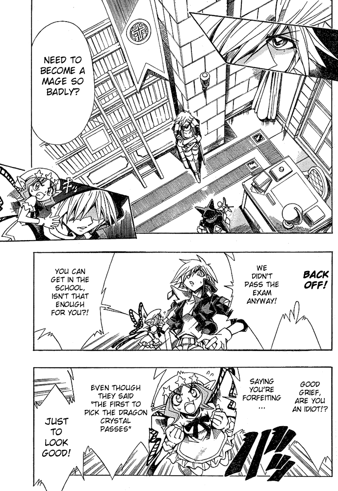 Page 5 Chapter 5 Hameln no Violin Hiki - Shchelkunchik