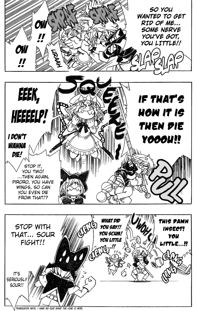 Page 8 Chapter 5 Hameln no Violin Hiki - Shchelkunchik