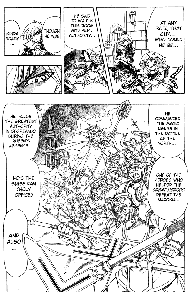 Page 9 Chapter 5 Hameln no Violin Hiki - Shchelkunchik
