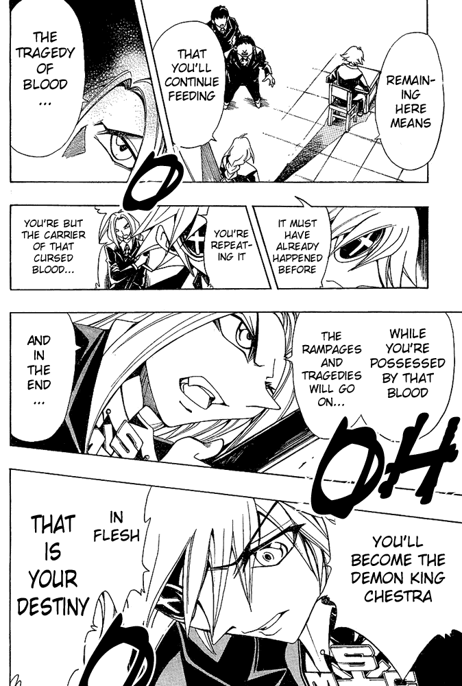 Page 10 Chapter 21 Hameln no Violin Hiki - Shchelkunchik