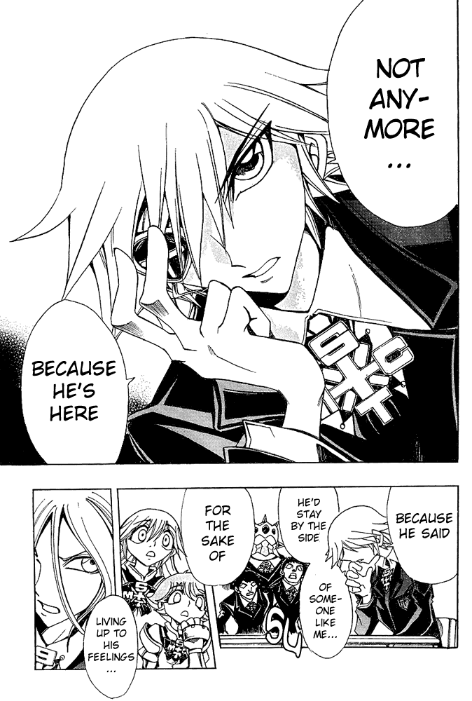 Page 13 Chapter 21 Hameln no Violin Hiki - Shchelkunchik