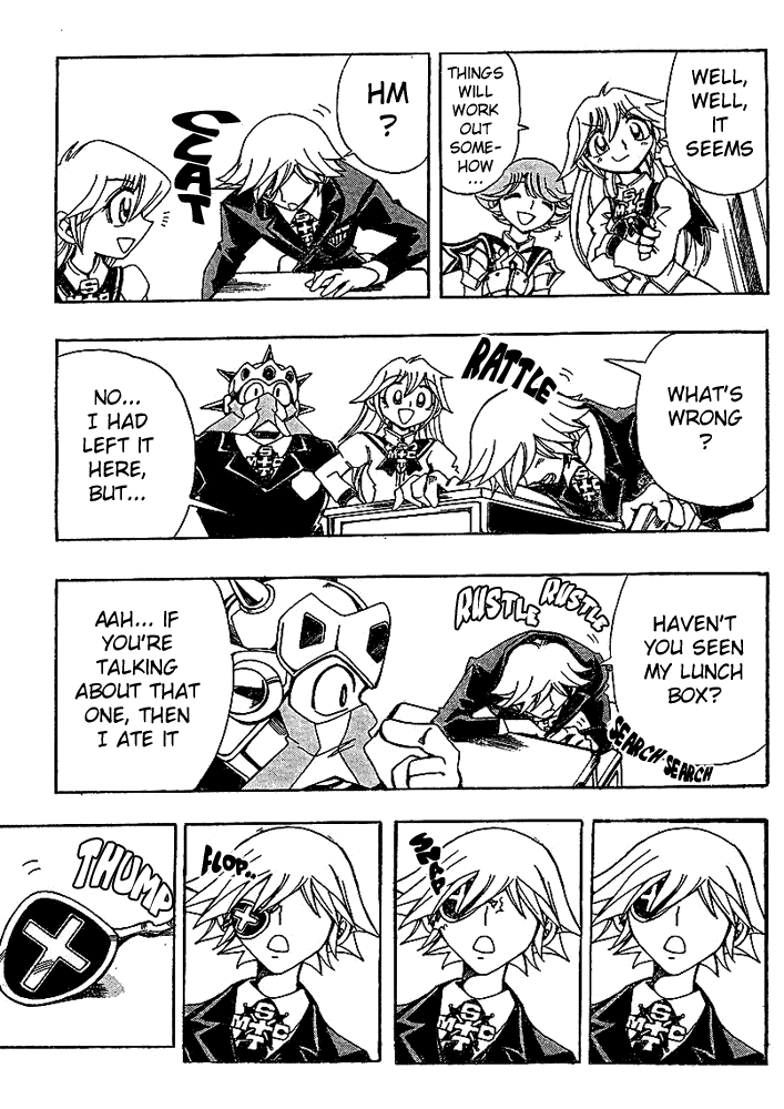 Page 17 Chapter 21 Hameln no Violin Hiki - Shchelkunchik