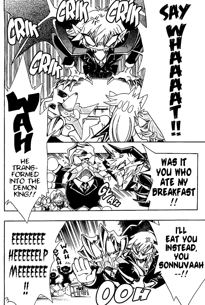 Page 18 Chapter 21 Hameln no Violin Hiki - Shchelkunchik