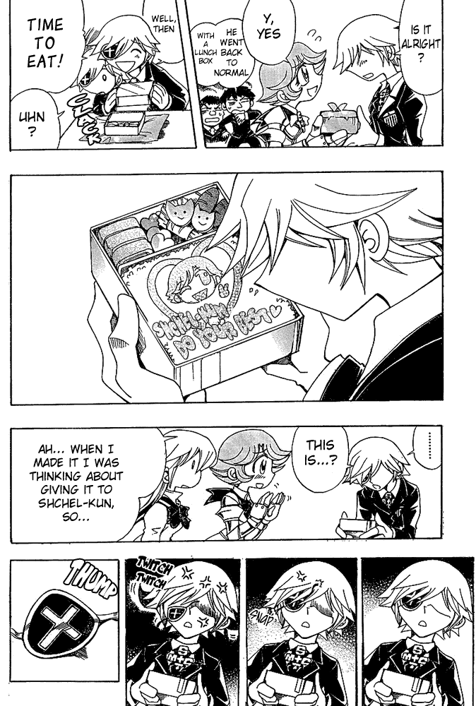 Page 20 Chapter 21 Hameln no Violin Hiki - Shchelkunchik