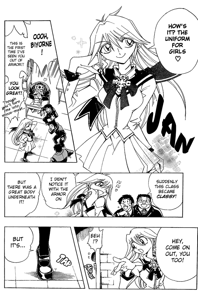 Page 4 Chapter 21 Hameln no Violin Hiki - Shchelkunchik