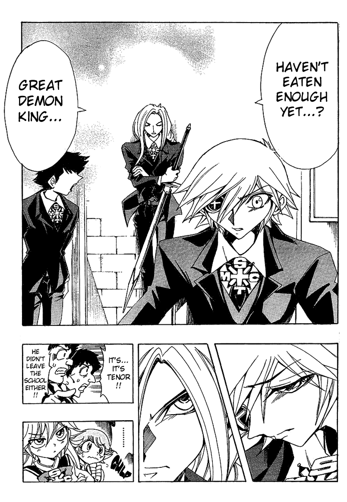 Page 9 Chapter 21 Hameln no Violin Hiki - Shchelkunchik