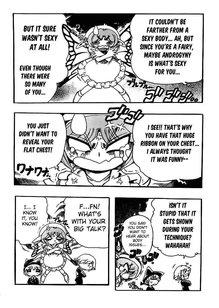 Page 12 Chapter 47 Hameln no Violin Hiki - Shchelkunchik