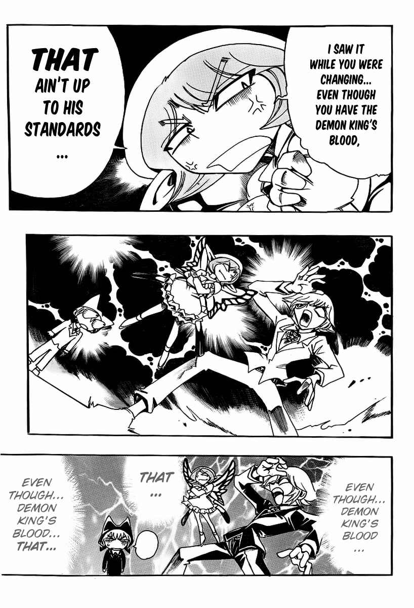 Page 13 Chapter 47 Hameln no Violin Hiki - Shchelkunchik