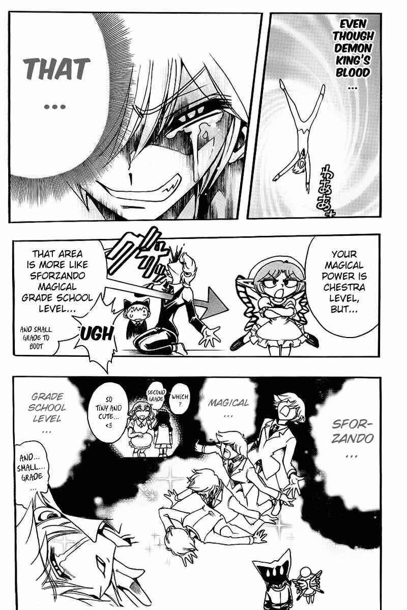 Page 14 Chapter 47 Hameln no Violin Hiki - Shchelkunchik