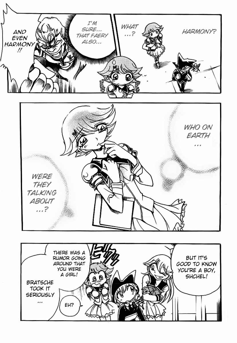 Page 17 Chapter 47 Hameln no Violin Hiki - Shchelkunchik