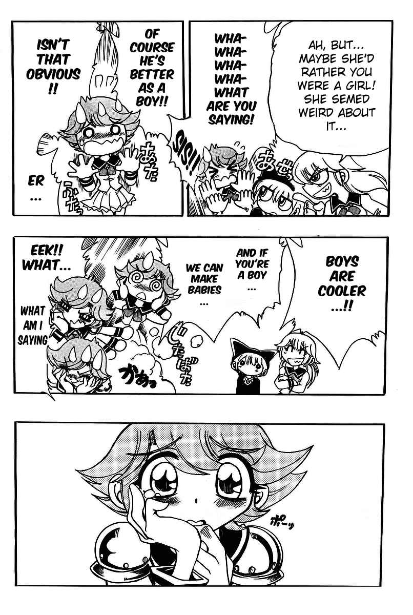 Page 18 Chapter 47 Hameln no Violin Hiki - Shchelkunchik