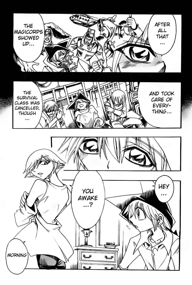 Page 3 Chapter 47 Hameln no Violin Hiki - Shchelkunchik