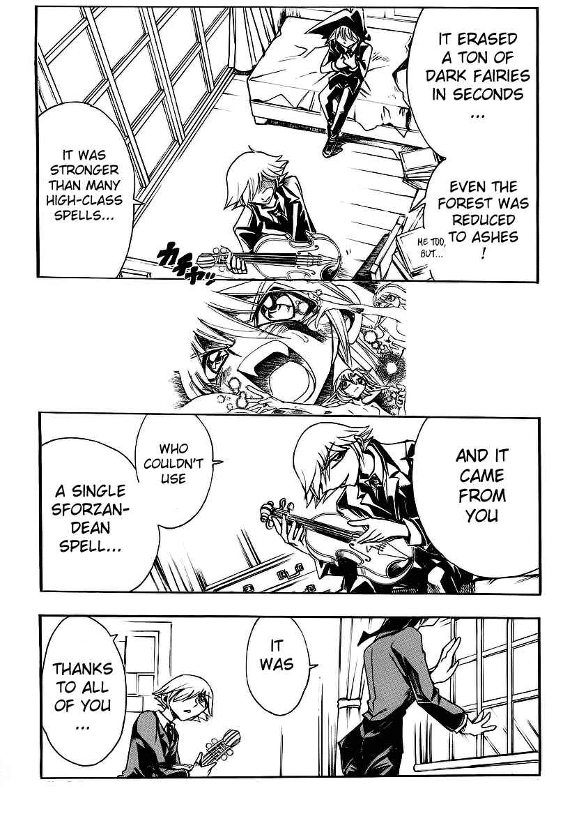 Page 6 Chapter 47 Hameln no Violin Hiki - Shchelkunchik