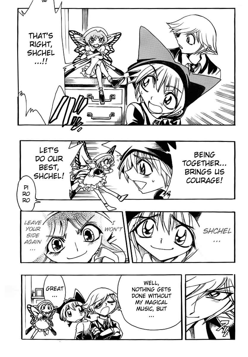 Page 9 Chapter 47 Hameln no Violin Hiki - Shchelkunchik