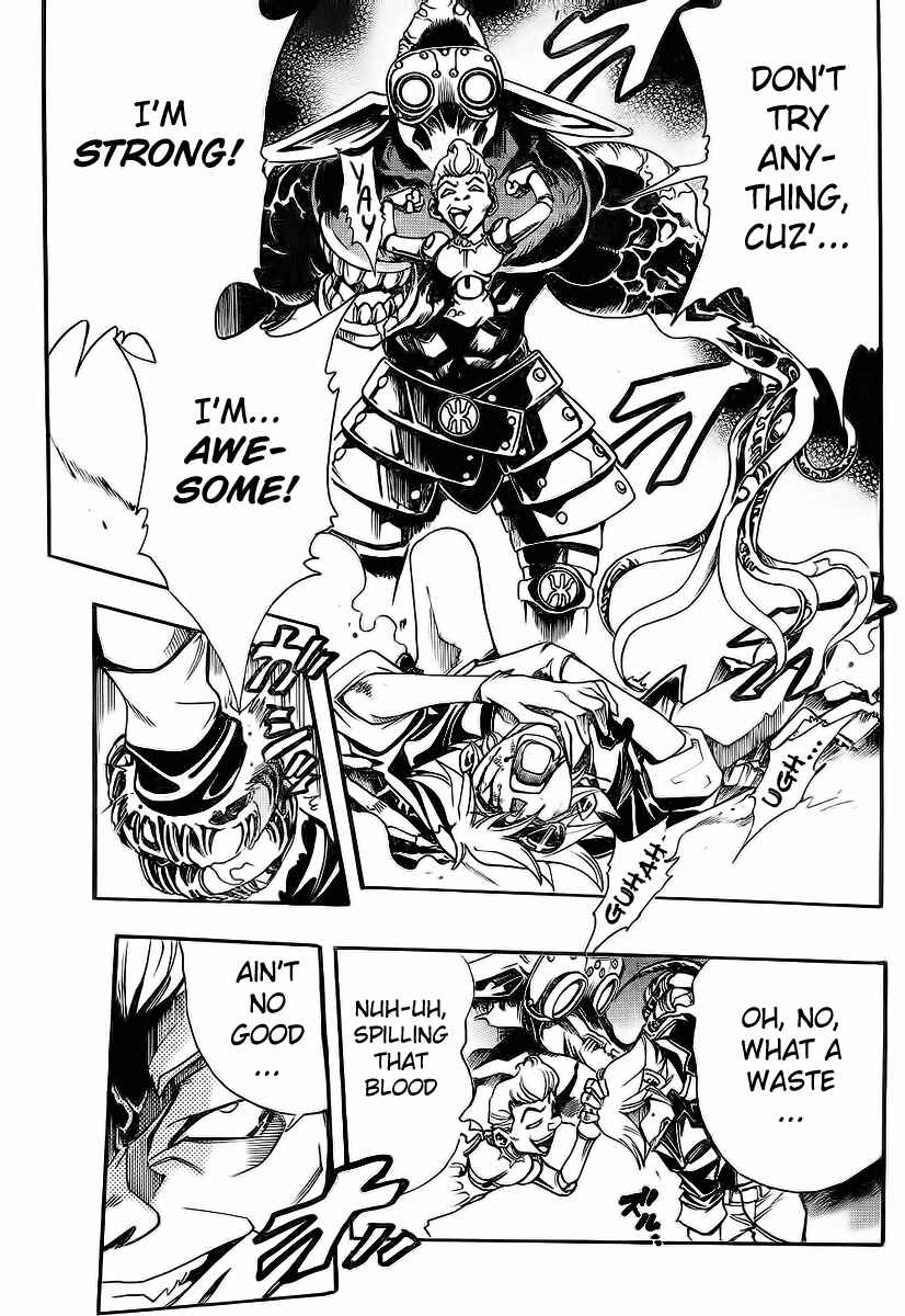 Page 10 Chapter 43 Hameln no Violin Hiki - Shchelkunchik