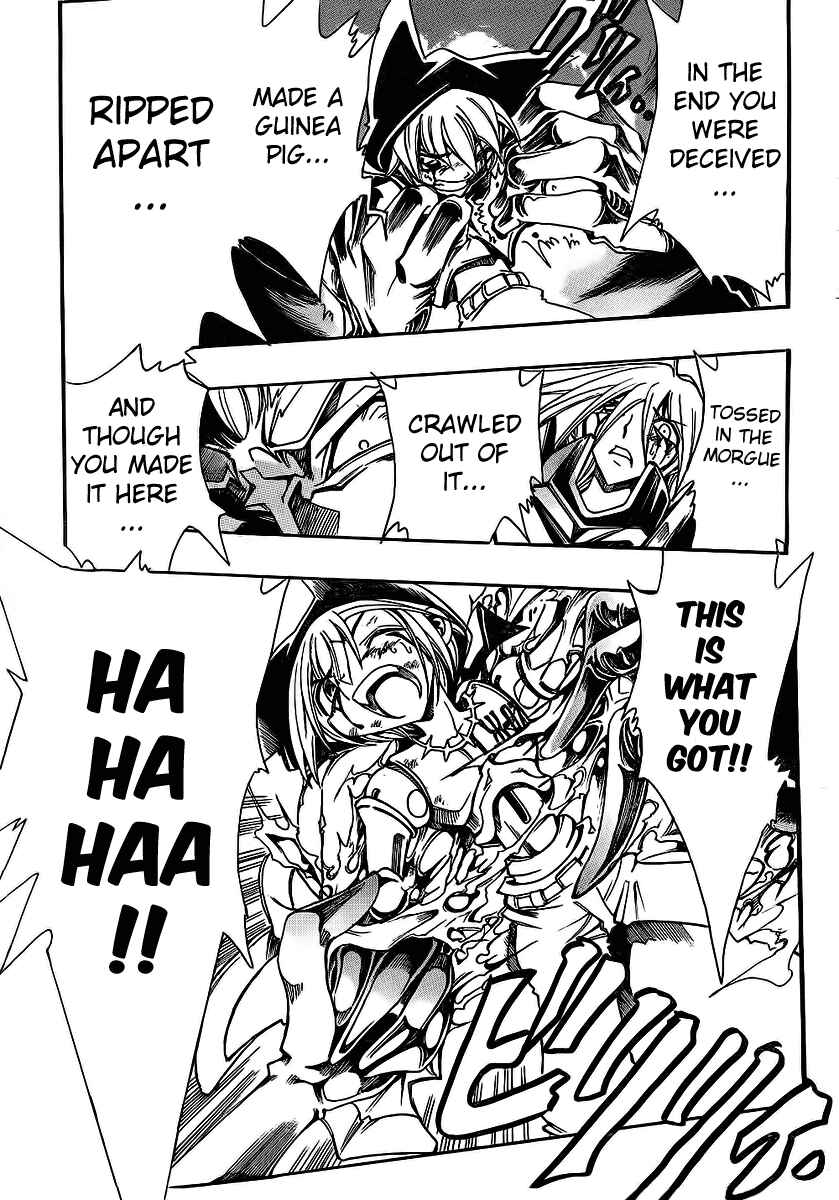 Page 16 Chapter 43 Hameln no Violin Hiki - Shchelkunchik