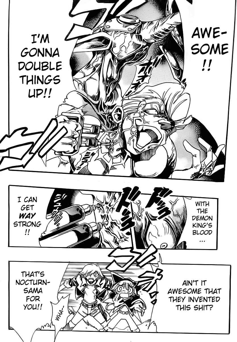Page 2 Chapter 43 Hameln no Violin Hiki - Shchelkunchik