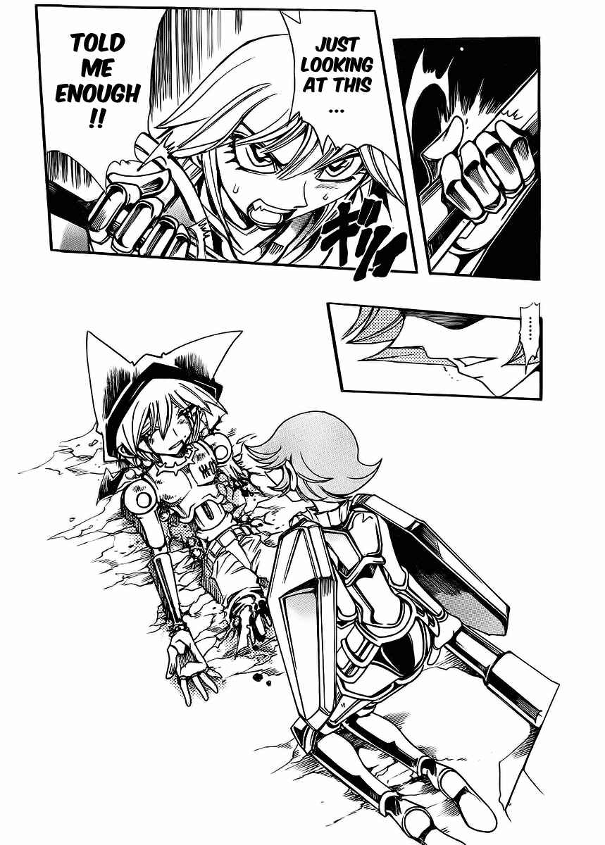 Page 21 Chapter 43 Hameln no Violin Hiki - Shchelkunchik
