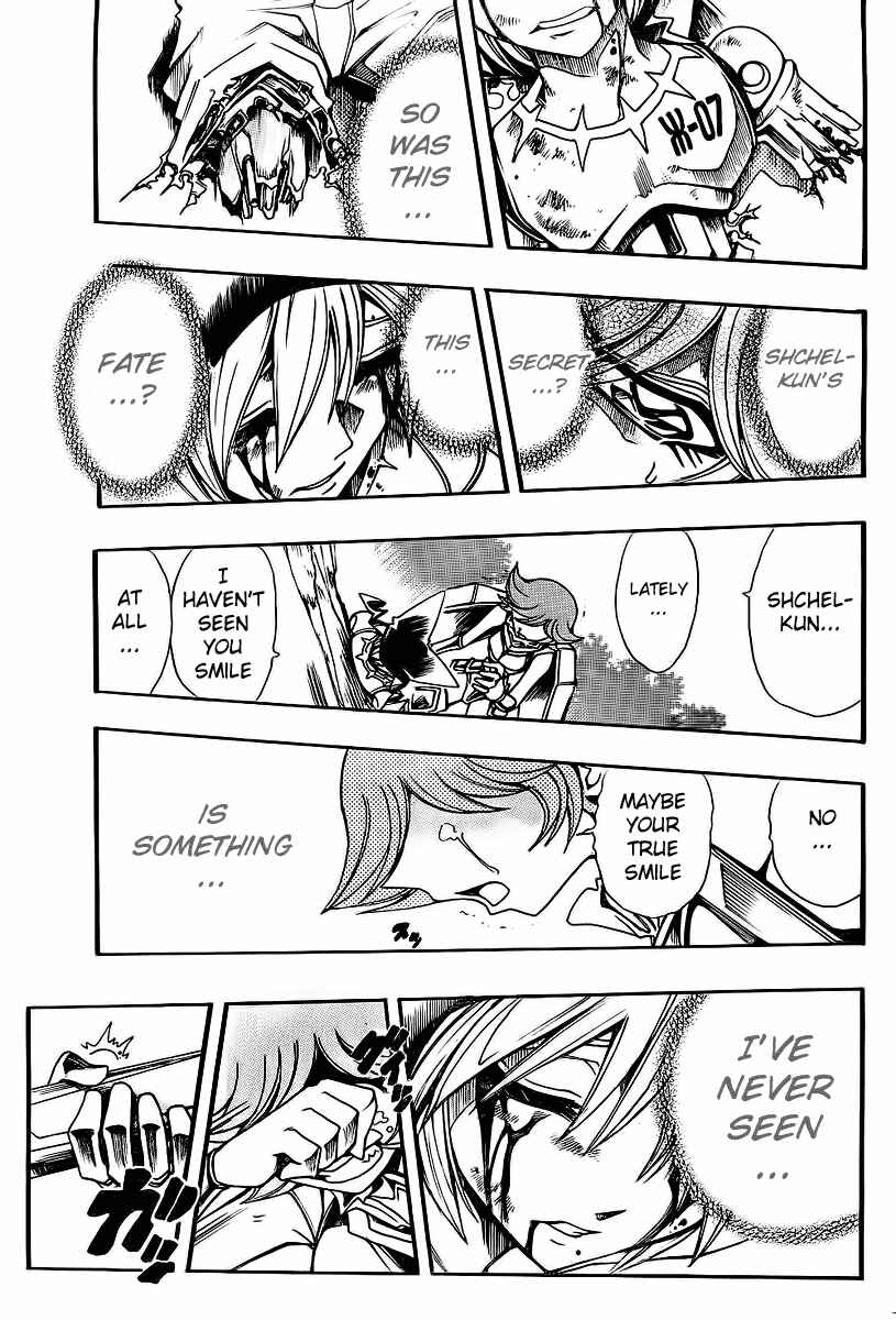 Page 22 Chapter 43 Hameln no Violin Hiki - Shchelkunchik