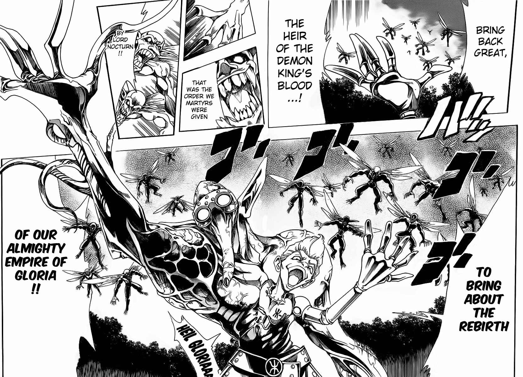 Page 4 Chapter 43 Hameln no Violin Hiki - Shchelkunchik