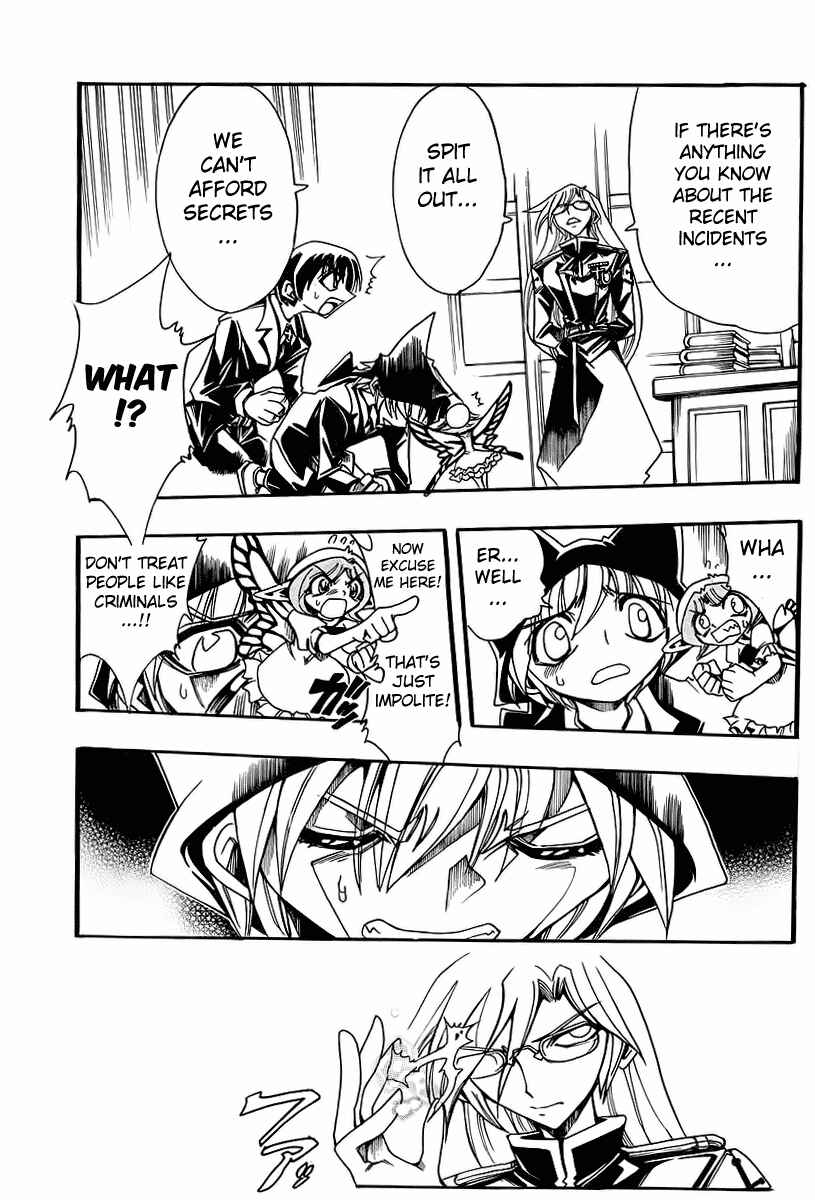 Page 11 Chapter 48 Hameln no Violin Hiki - Shchelkunchik