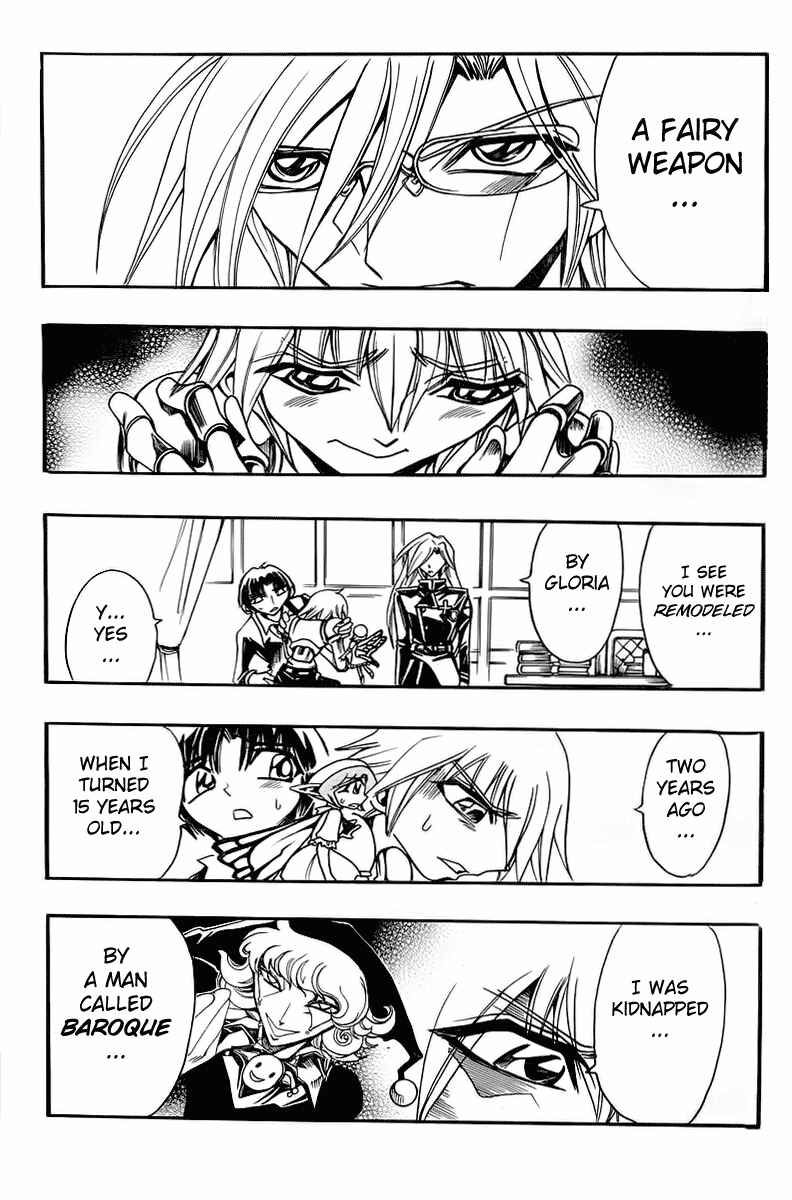 Page 13 Chapter 48 Hameln no Violin Hiki - Shchelkunchik