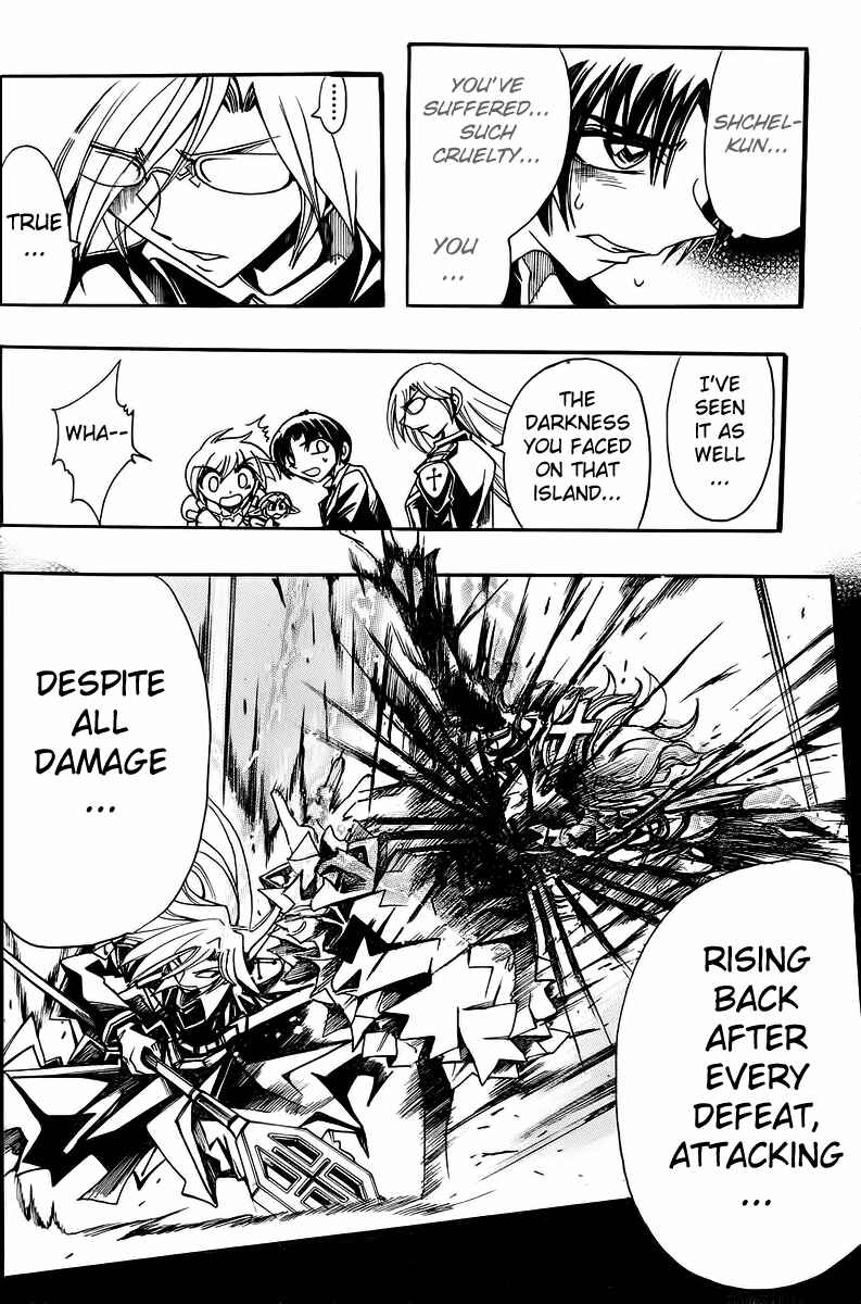Page 18 Chapter 48 Hameln no Violin Hiki - Shchelkunchik