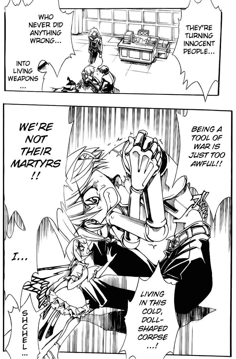 Page 20 Chapter 48 Hameln no Violin Hiki - Shchelkunchik
