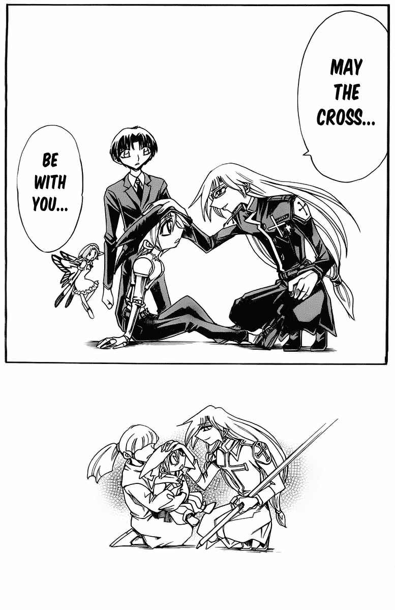 Page 23 Chapter 48 Hameln no Violin Hiki - Shchelkunchik