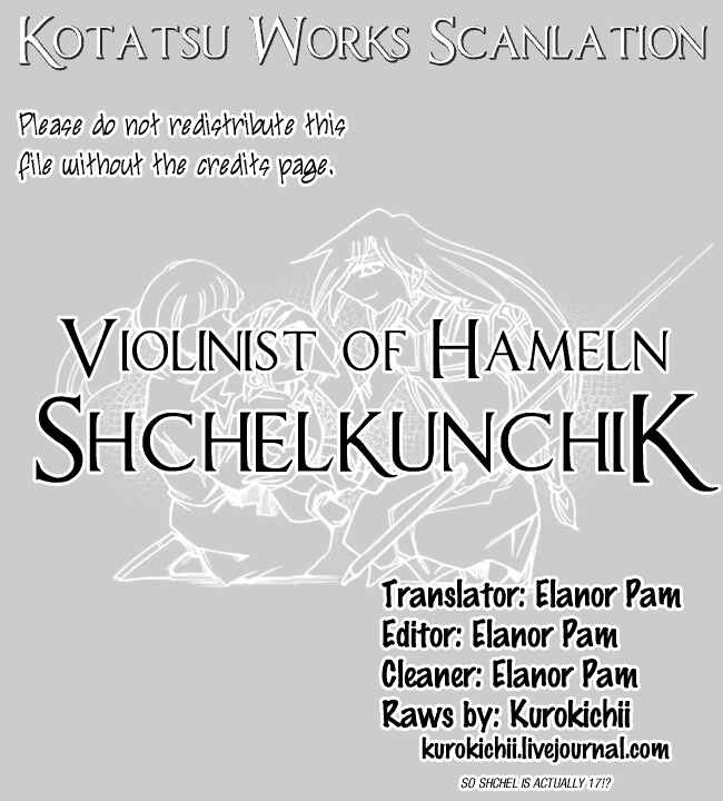 Page 24 Chapter 48 Hameln no Violin Hiki - Shchelkunchik