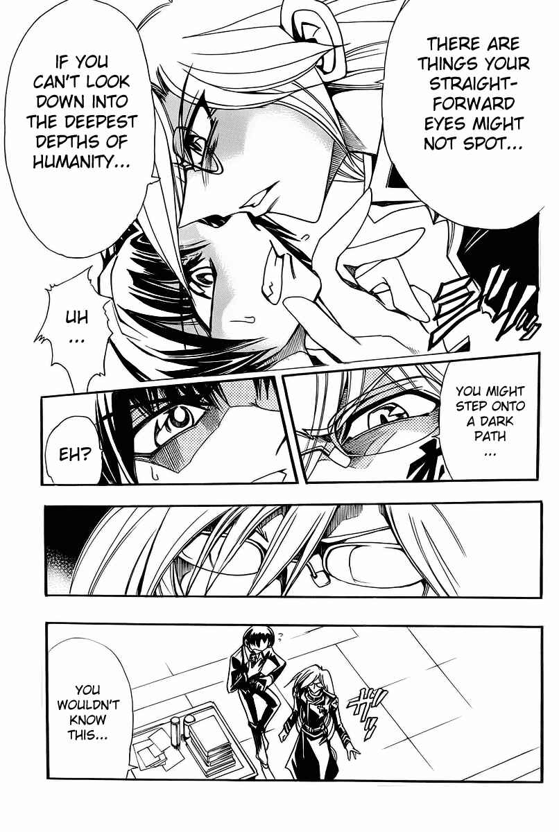 Page 5 Chapter 48 Hameln no Violin Hiki - Shchelkunchik