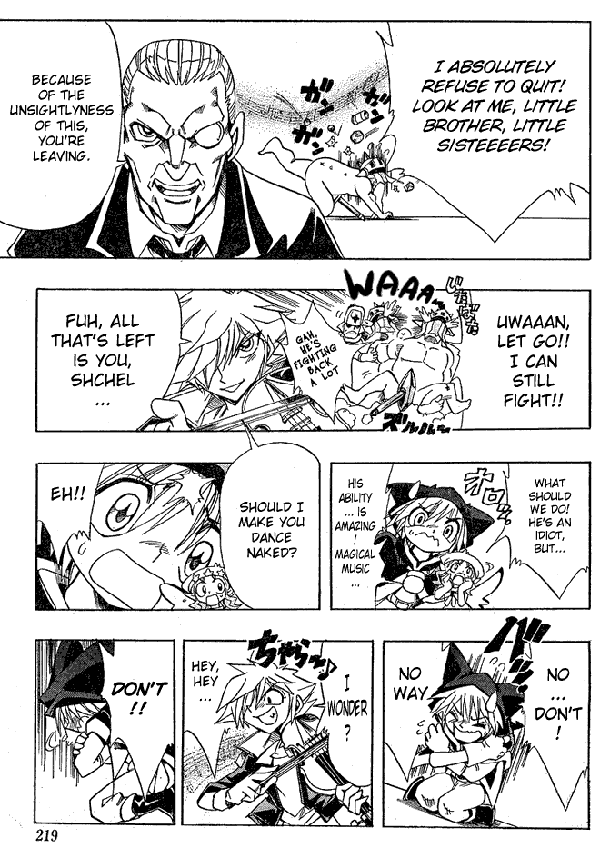 Page 16 Chapter 3 Hameln no Violin Hiki - Shchelkunchik