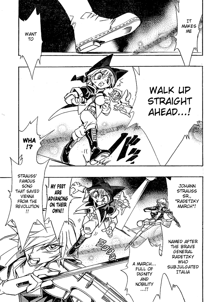Page 18 Chapter 3 Hameln no Violin Hiki - Shchelkunchik