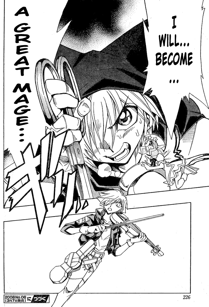 Page 23 Chapter 3 Hameln no Violin Hiki - Shchelkunchik