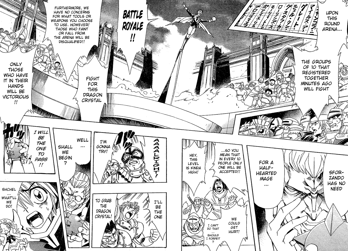 Page 4 Chapter 3 Hameln no Violin Hiki - Shchelkunchik