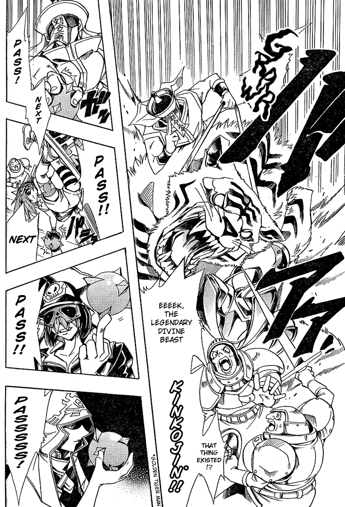 Page 7 Chapter 3 Hameln no Violin Hiki - Shchelkunchik