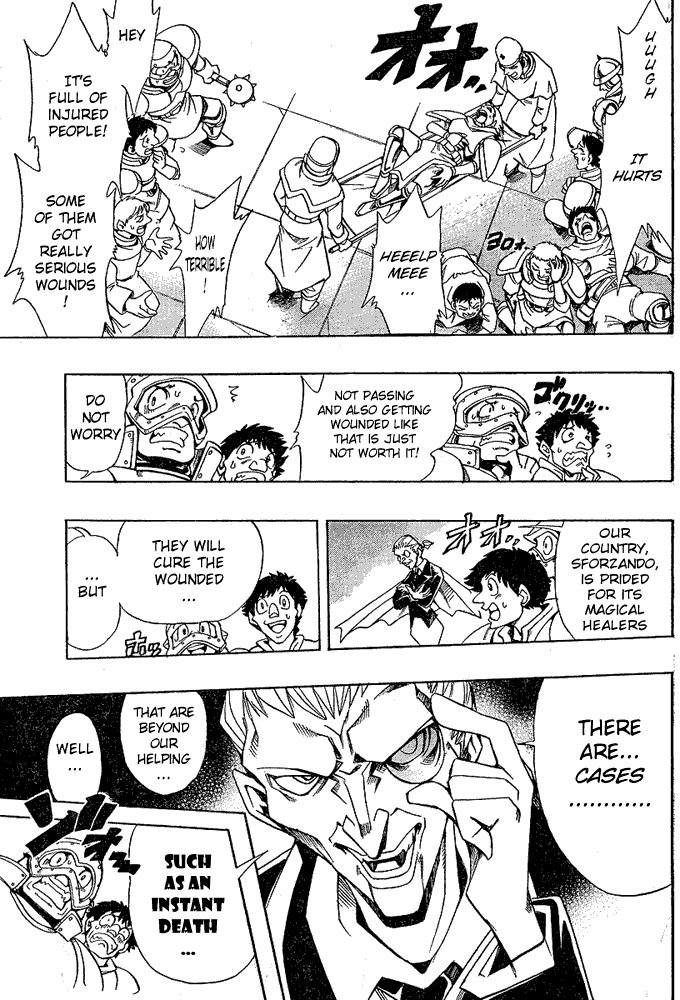 Page 8 Chapter 3 Hameln no Violin Hiki - Shchelkunchik