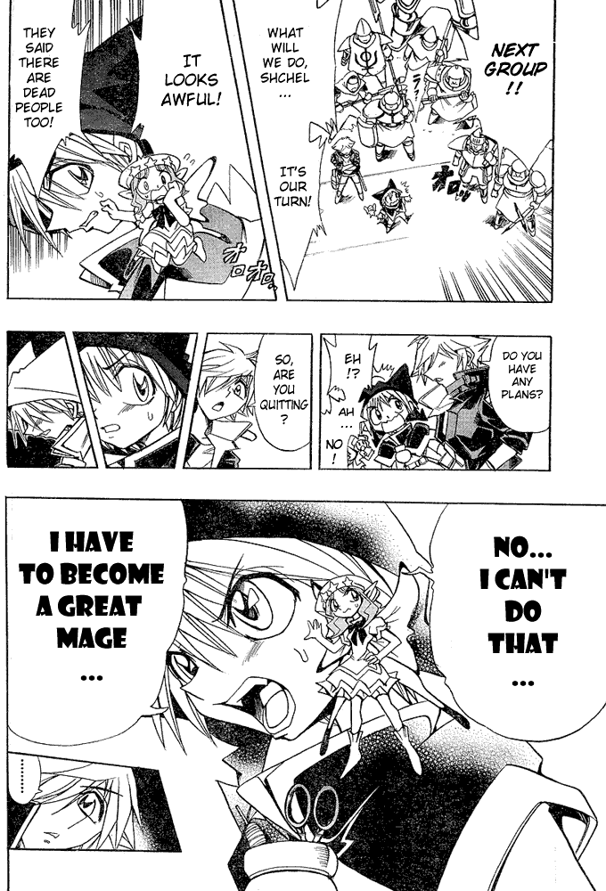 Page 9 Chapter 3 Hameln no Violin Hiki - Shchelkunchik