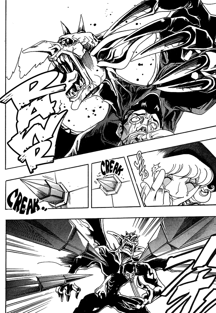 Page 13 Chapter 31 Hameln no Violin Hiki - Shchelkunchik