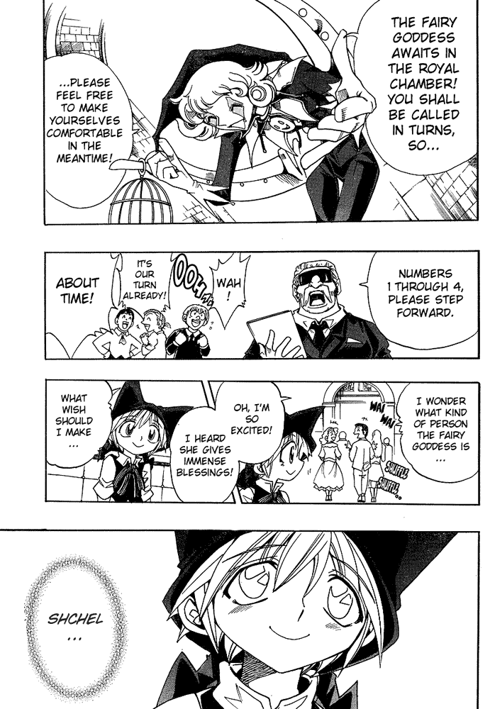 Page 4 Chapter 31 Hameln no Violin Hiki - Shchelkunchik