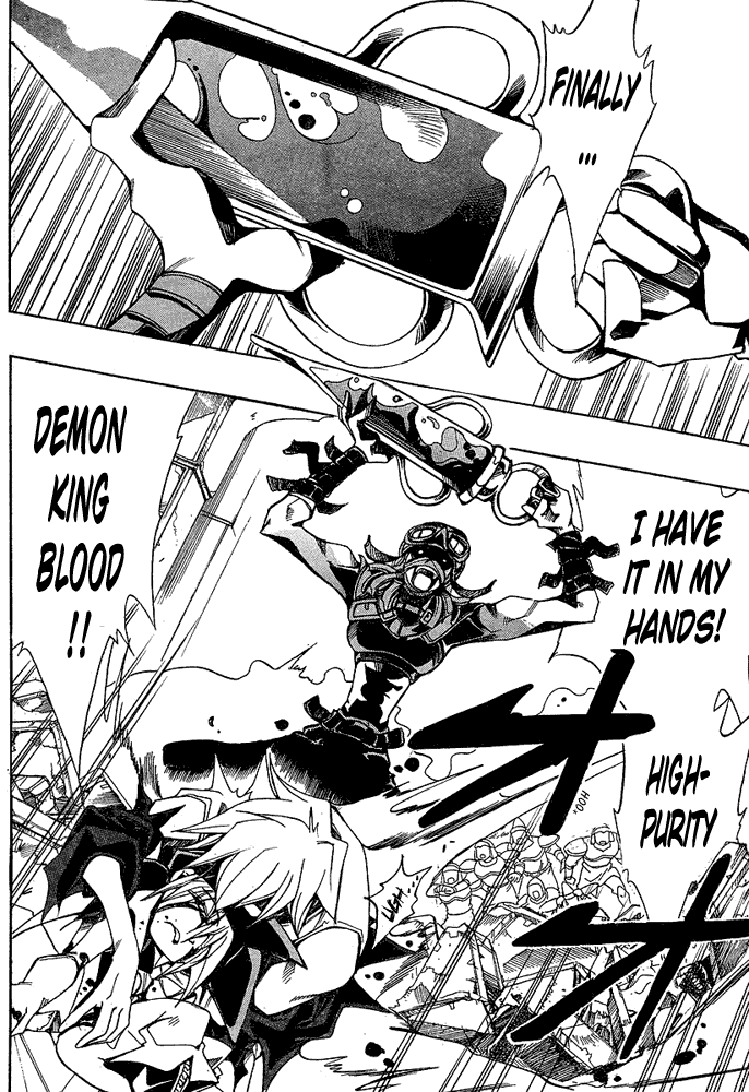 Page 14 Chapter 19 Hameln no Violin Hiki - Shchelkunchik