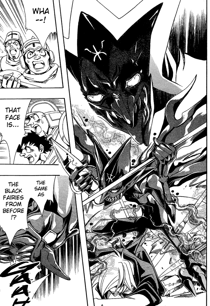 Page 19 Chapter 19 Hameln no Violin Hiki - Shchelkunchik