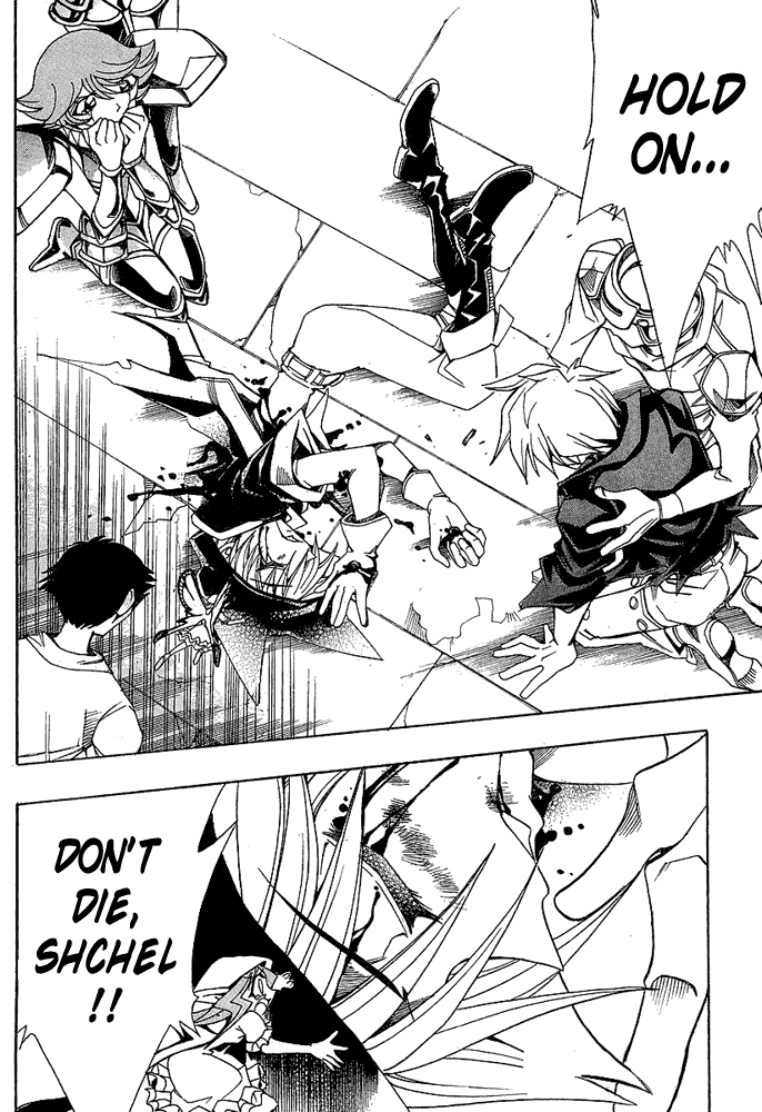 Page 22 Chapter 19 Hameln no Violin Hiki - Shchelkunchik