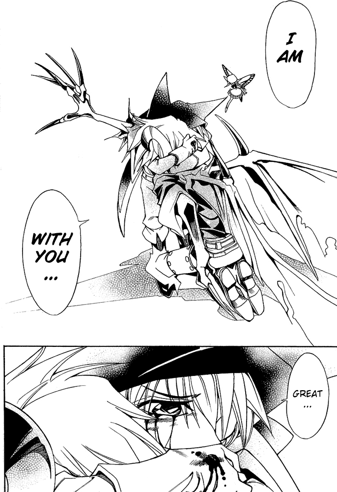 Page 5 Chapter 19 Hameln no Violin Hiki - Shchelkunchik