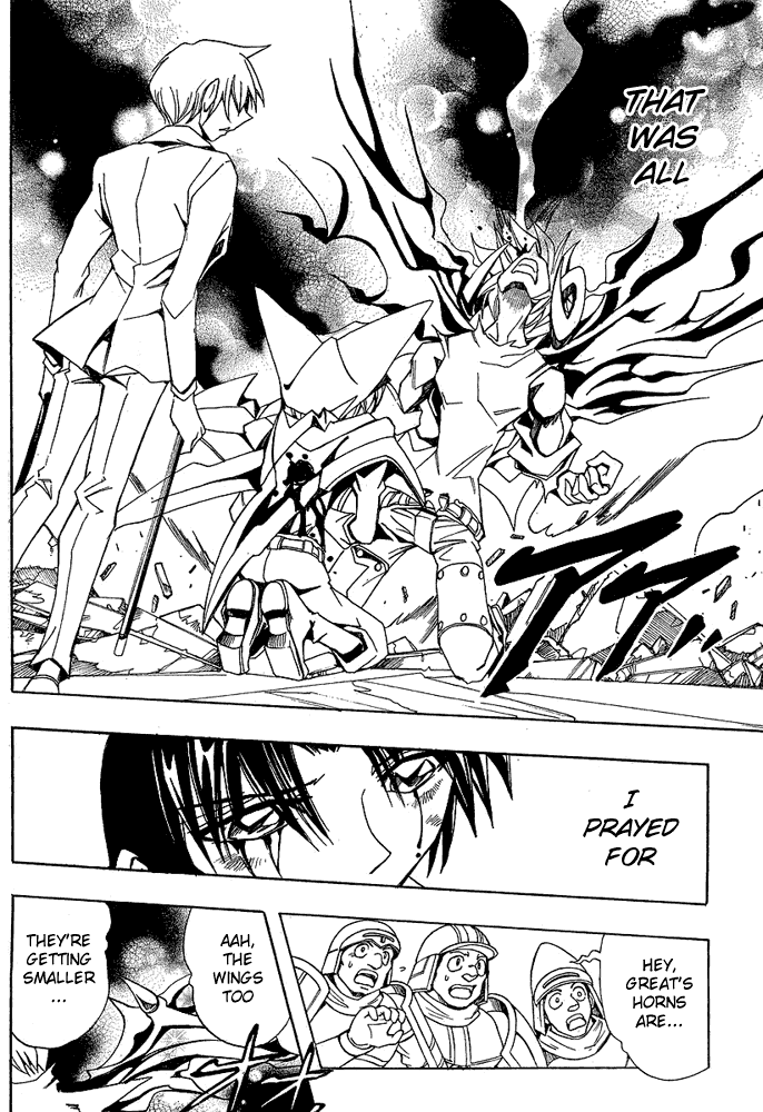 Page 9 Chapter 19 Hameln no Violin Hiki - Shchelkunchik