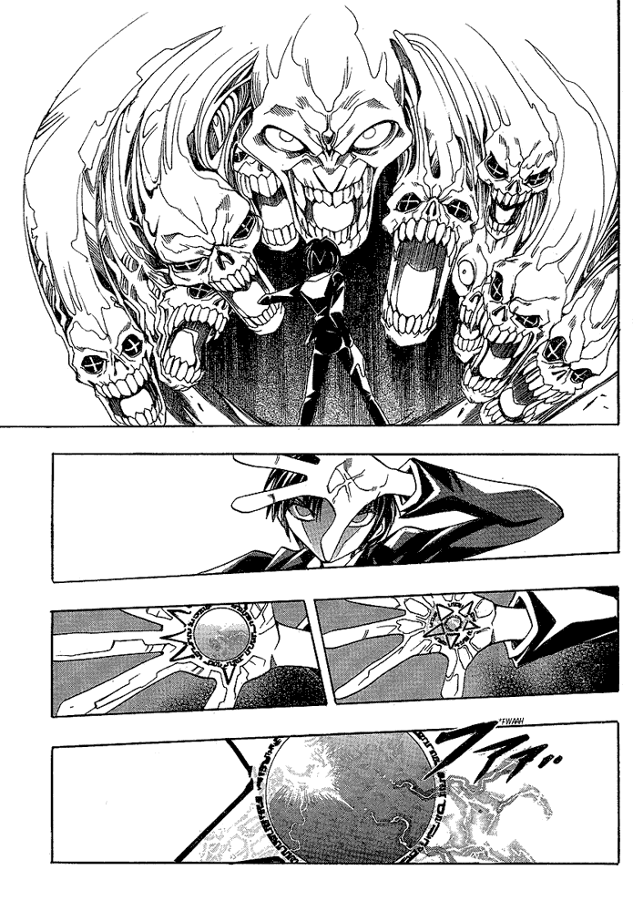 Page 11 Chapter 16 Hameln no Violin Hiki - Shchelkunchik