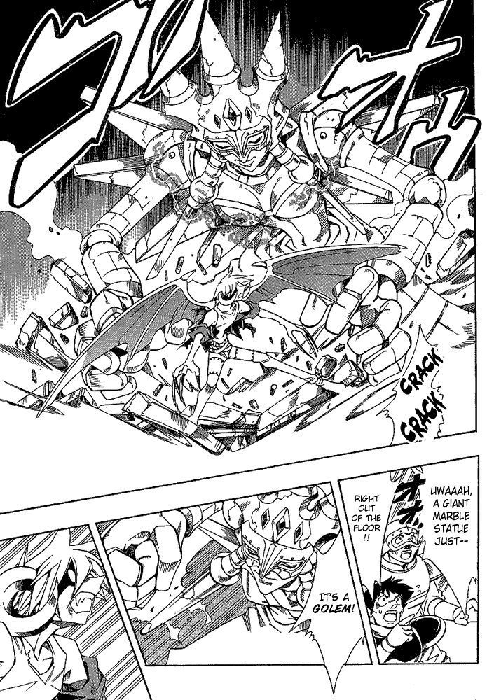 Page 16 Chapter 16 Hameln no Violin Hiki - Shchelkunchik