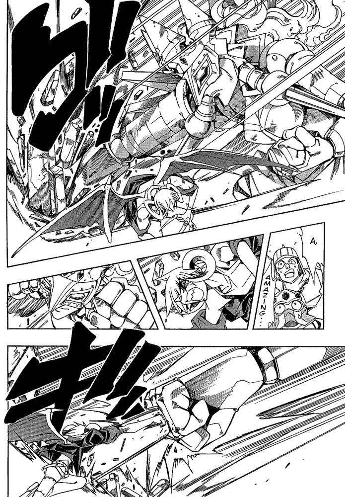 Page 17 Chapter 16 Hameln no Violin Hiki - Shchelkunchik